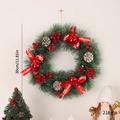 30cm Christmas wreath with pine needles, red berries, pinecones and Merry Christmas bow - Red Christmas Ball / 30cm / No Light