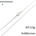 Silver minimalist snake chain necklace 1mm width with lobster clasp 50cm length - Silver 1.0mm Snake Chain (KN203717-Z)
