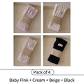 Set of four ribbed cotton socks with ruffle trim in pink, cream, beige and black colors - Combination Set / Baby Pink, Cream, Beige and Black