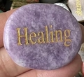 Polished purple natural crystal healing stone with gold engraved Healing lettering - Phosphosiderite