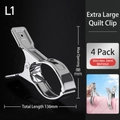 Pack de 4 pinzas grandes de acero inoxidable para edredón, 136 mm con apertura 88 mm - Clips para Edredón Extra Grandes【Pack de 4】