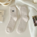 Cremefarbene Korallenvlies-Socken mit süßer Augen-Stickerei für warme Wintertage - Einheitsgröße / Beige