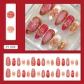 3D Gold-Linien Kamelien Nägel mit Aprikosen-Marmor-Textur im 30-teiligen Set - Milchiges Aprikosen-Kamelie (Kleber-Stil)(Z1209)