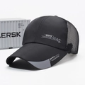 Schwarze atmungsaktive Mesh-Baseballkappe mit SportStyle-Stickerei und langem Sonnenschirm - Schwarz