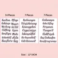 German language financial planner stickers set with 28 pink and black labels for budgeting - 3 Sheets German Word Labels