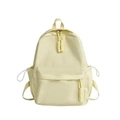 Minimalistische crèmegele nylon rugzak voor studenten met zijvakken met trekkoord - Klein / Enkele Tas / Geel