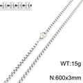 Collana da uomo a catena veneziana in acciaio inox argento 600x3mm con chiusura a moschettone - Catena a Perle Quadrate Argentata (KN230408-Z)