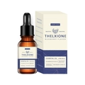 Blueberry aromatherapy essential oil in a 10ml brown dropper bottle with floral box - Blueberry