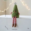 Poupée sapin de Noël en peluche avec jambes rayées et étoile argentée, guide de taille 30cm - Vert