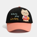 Detail of kids baseball cap with play basketball embroidery and 3D bear patch - 52cm (2-5 Years) / Black Patchwork Pink