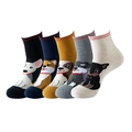 Detail of five pairs of cotton socks featuring cartoon dog patterns and striped cuffs - Ribbed Stripe Dog Set