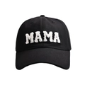 Classic black cotton baseball cap with white MAMA chenille embroidery on front - Adjustable / Solid Black