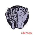 Fashion punk skull hand embroidered patch 7.5x7.5cm DIY applique for clothing repair - Skeleton Hand