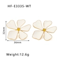 Λεπτομερής όψη σκουλαρίκια μαργαρίτα 32mm x 36mm με χρυσές άκρες και κίτρινη λεπτομέρεια - Χρυσός 18K / Λευκό (HF-E3335-WT)