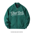Giacca baseball uomo verde scuro con stampa New York e polsini a coste su sfondo bianco - XS / Verde