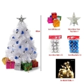 60cm White Mini Christmas Tree set with blue silver ornaments and LED string lights - 60cm White Tree With Ornaments Warm White Battery LED