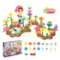 144pcs colorful DIY garden building blocks set with flowers and butterflies for kids - Enhanced Garden Variety (CJ-2023)