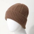 Detailed view of dark brown cable knit beanie showing thick wool texture and ribbed edge - One Size / Khaki
