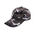 Detalle de las costuras reforzadas en la visera curva de esta gorra de camuflaje - Ajustable / Camuflaje Negro Gris (Estilo 4)