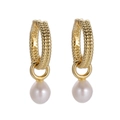 Elegant 18K gold plated hoop earrings with drop pearls and textured woven design - Rope Texture Pearl Pendant Earrings