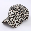 Fashionable baseball cap with classic leopard print pattern in beige and brown tones - M (56-58cm) / Leopard Spot Print / Beige