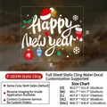 White Happy New Year window decal with Santa hat and snowflakes for glass decoration - Small (35x30cm) / Happy New Year Style