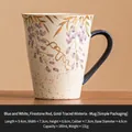 Ceramic wisteria bell cup with gold trim and textured finish, 169ml capacity - Simple Packaging / Blue and White Flint Red Hand-painted Gold Wisteria