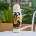 Jolie gourde en plastique série Shanhaijing avec paille et finition blanc crème - 700ml / Blanc-Homme Bâton