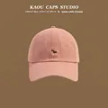 Casquette de baseball rose avec broderie Corgi mignonne et design classique à 6 pans - 54-62cm Réglable / Rose