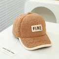 Close-up of thick coffee brown teddy fleece kids baseball cap with FINE patch detail - 52-54cm (Suggested 4-10 Years) / Brown