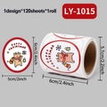 Christmas reindeer and bells roll stickers with Happy Christmas text 120 sheets - LY-1015 (Deer & Bell)