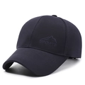 Navy blue sports baseball cap with embroidered mountain logo and curved brim profile - Adjustable / Navy Blue