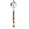Handmade Tree of Life car ornament with seven chakra natural stones and owl pendant - Irregular Stone - Silver Owl Tree