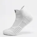 White low-cut athletic socks with compression arch support and cushioned heel tab - Thickened Short / White