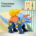 DIY take apart Triceratops toy dinosaur with screwdriver and suction darts, size 21x6x13cm - Triceratops (OPP Bag)