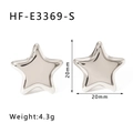 Minimalistische silberne Pentagramm-Ohrstecker aus poliertem Edelstahl-Finish - Silberfarbene Stern-Ohrringe (HF-E3369-S)