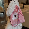 Borsa rosa con coulisse e ricamo di cucciolo in peluche e tracolla colorata intrecciata - M / Cane Westie Rosa