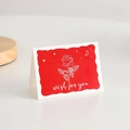 Carte de vœux blanche minimaliste avec bordure rouge ondulée et rose - Je Te Souhaite Du Bonheur