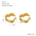 Goldene Herzohrringe aus geflochtenem Edelstahl mit hochwertiger 18K PVD Vergoldung - Herz-Geflochtener Stil (1461)