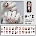 Kunstnagels A510 in nude met geometrische lijnen en goudfolie, set van 24 stuks - A510 Lijm Stijl (A510)