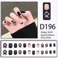 Nagelset zum Aufkleben mit schwarz-rosa Karomuster und eleganten Perlenverzierungen - Schwarz Rosa Schachbrett Perle Deko (D196)