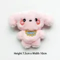 Dettaglio accessorio cucciolo in peluche rosa con misure A 7.5cm x L 10cm su fondo bianco - Stile Fai-da-te (Apertura posteriore) / Rosa