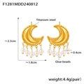 Golden moon fringe earrings in titanium steel with pearl beads for a minimalist look - F1281 - Gold Earrings