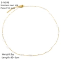 Detail of 18K gold-plated stainless steel necklace with round white pearls and 5cm extension - Gold Pearl Linked Style (S-N596)