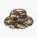 Detail view of digital camo boonie hat featuring wide brim and breathable metal eyelets - One Size(58cm) / Desert Camouflage (Pattern 6)