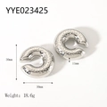 Polished silver heart C-shape earrings with dotted texture 30mm diameter for women - Silver Textured C-Shape Style (YYE023425)