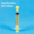 Single 5ml manual liquid syringe feeder with yellow plunger and dual measurement markings - 5ml Yellow Independent Packaging