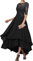 Detail of elegant black lace bodice and asymmetrical high-low chiffon skirt for evening - US 2 / Bottoms / Black