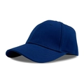 Classic navy blue cotton baseball cap for kids with curved brim and breathable eyelets - 52-54cm / Sapphire Blue