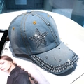 Light blue denim baseball cap with rhinestone star pattern and distressed brim detail - Adjustable / Edge Rhinestone Star - Light Blue